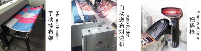 Polyester Fabric Vision Laser Cutting Machine For Flag Display JHX - 160100 S 1