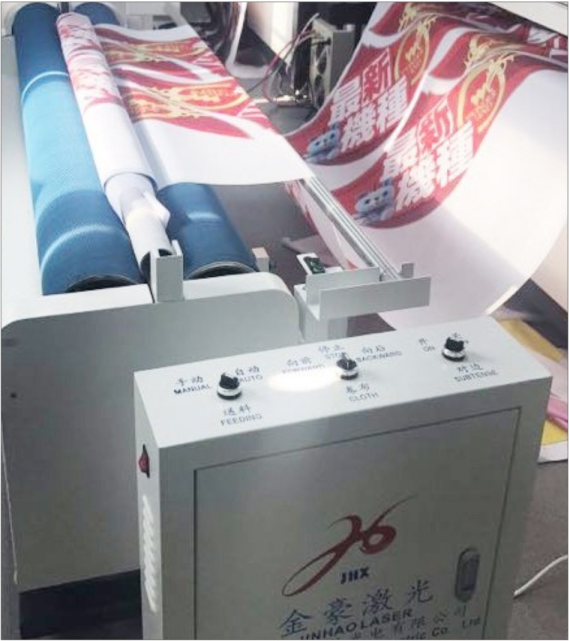 Automatic Carpet Laser Cutting Machine For Logo Mat Cutting Bed Machine JHX - 210300S 4